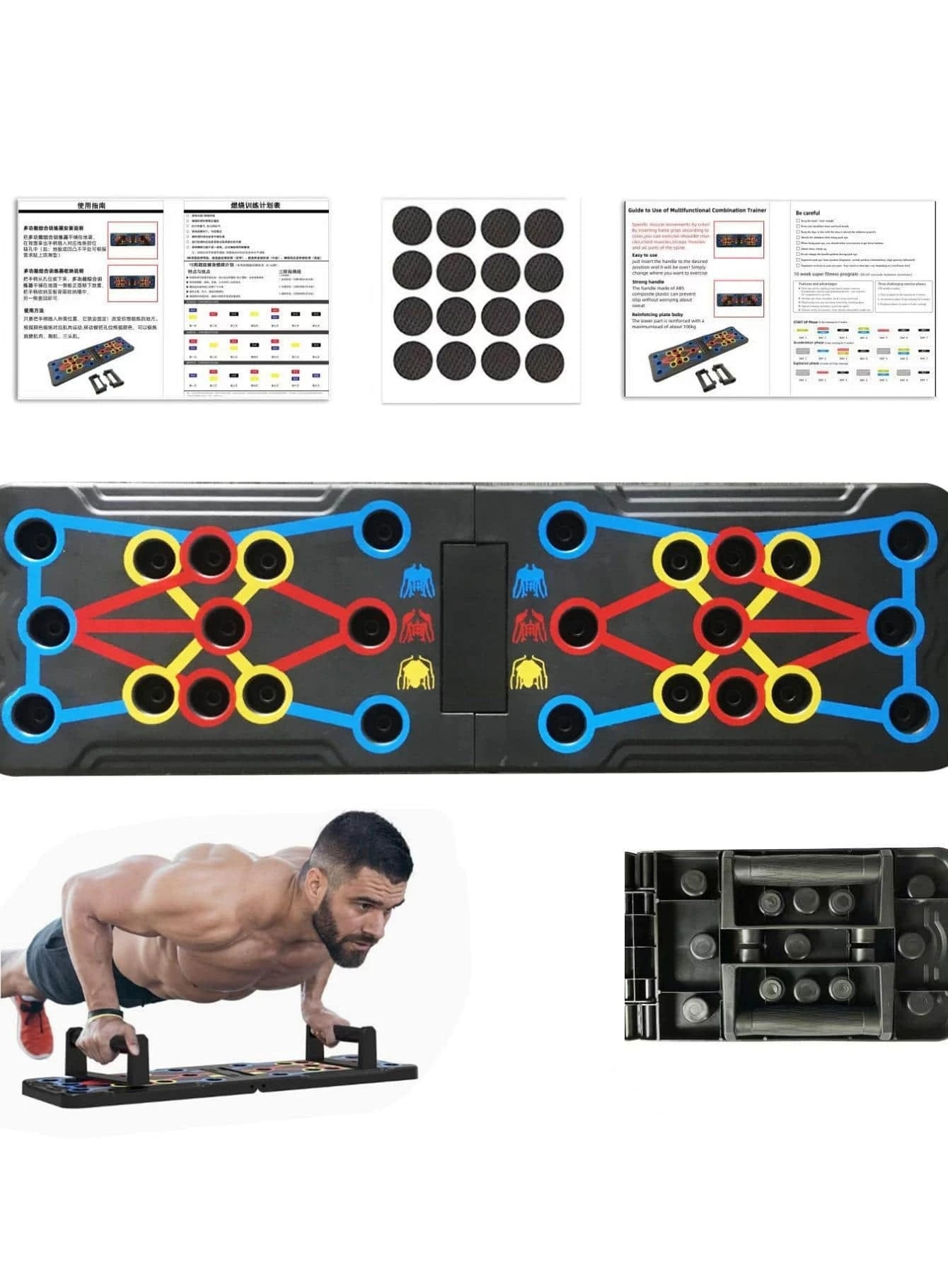 1Pc Foldable Plastic Multi-Function Fitness Push-Up Support Equipment